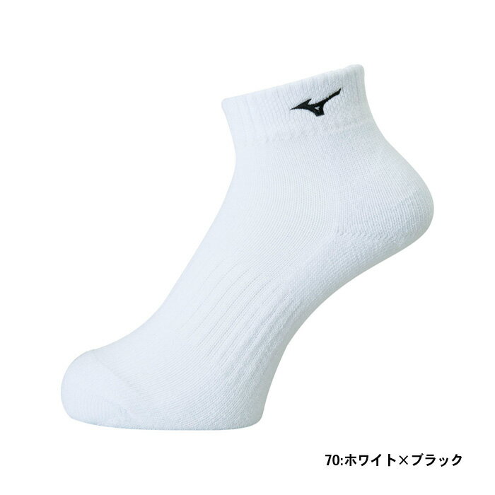 【メール便可】ミズノ ショートソックス 23cm〜25cm V2MX800170 V2MX800195 V2MX80...