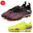 【マラソン期間中P5倍】プーマ ジュニア フューチャー 8 プレイ HG/AG + MID JR 108394 01 03 土 人工芝 サッカー フットサル ス...