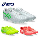 アシックス ULTREZZA CLUB 3 1101A059 100 700 400 750 サッカー スパイク