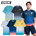 【メール便可】スボルメ グラデFBTRトップ 25SDG 1251-36800 サッカー フットサル スポーツ Tシャツ 半袖 トップス ユニセックス メンズ ...