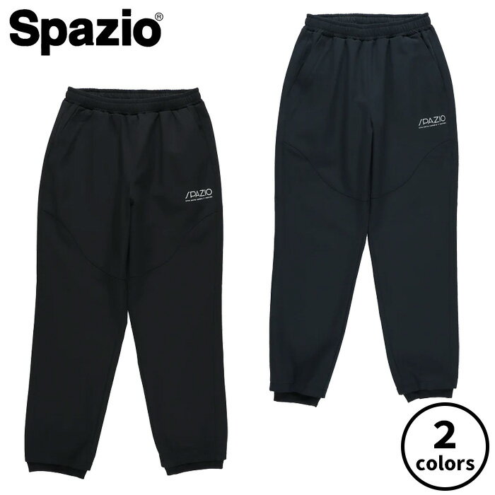 【BLACKFRIDAY期間中P5倍】【メール便可】スパッツィオ テクニカルラインパンツ BT-0294 ボトムス トレーニング 運動 スポーツ サッカー フットサル 練習 ストレッチ素材 ポケット付き ファスナー付き