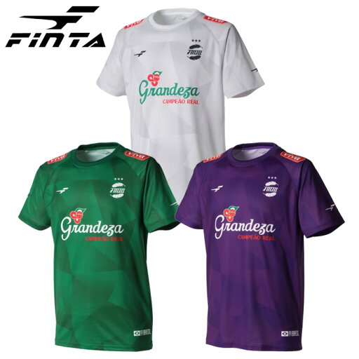 【メール便可】フィンタ GDZグラフィックプラシャツ FT4109 ショートスリーブ 半袖 Tシャツ プラクティスシャツ サッカー フットサル 練習 部活 運動 吸水 速乾 スポーツ ユニセックス ホワイト グリーン パープル 【メール便可】フィンタ GDZグラフィックプラシャツ FT4109 ショートスリーブ 半袖 Tシャツ プラクティスシャツ サッカー フットサル 練習 部活 運動 吸水 速乾 スポーツ ユニセックス ホワイト グリーン パープル