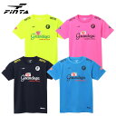 【メール便可】フィンタ JR GDZプラクティスシャツ FT4152 サッカー フットサル ジュニア キッズ 子ども用 プラシャツ Tシャツ 運動 スポーツ 練...
