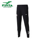 【マラソン期間中P5倍】フィンタ culture GDZ ウォームTRパンツ FT4307 0500 ブラック サッカー ロングパンツ ユニセックス フットサル...