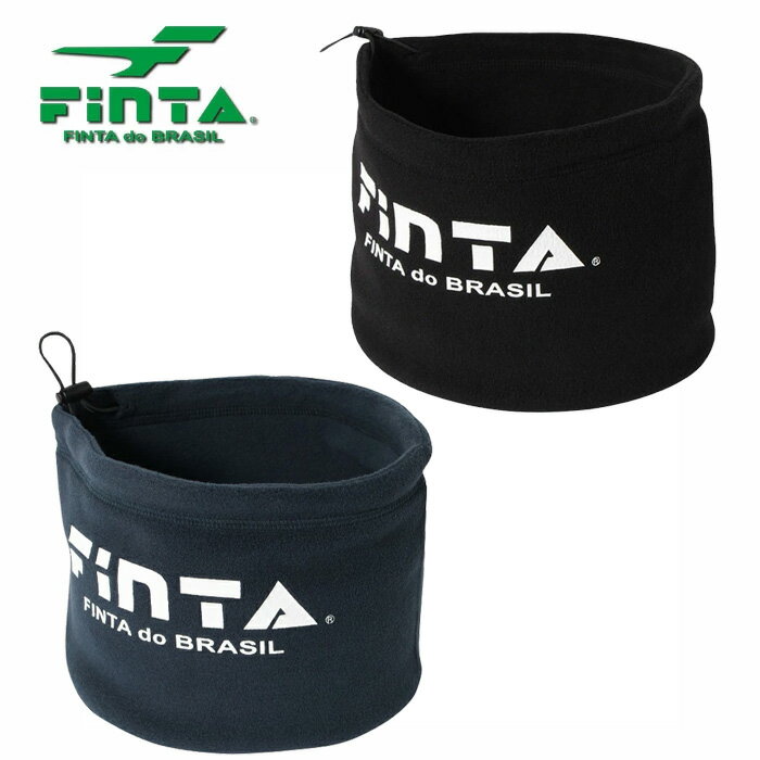 【BLACKFRIDAY期間中P5倍】【メール便可】フィンタ リバーシブルネックウォーマー FT4364 0500 ブラッ..