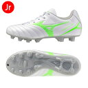 【マラソン期間中P5倍】ミズノ モナルシーダ ネオ 3 SELECT Jr P1GB252537 ジュニア キッズ 子供 サッカー スパイク 幅広 ワイド