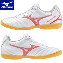ミズノ モナルシーダNEO III SELECT Jr IN(ジュニア)P1GG242560 シューズ 靴 トレーニングシューズ 部活 運動 スポーツ サッカー...