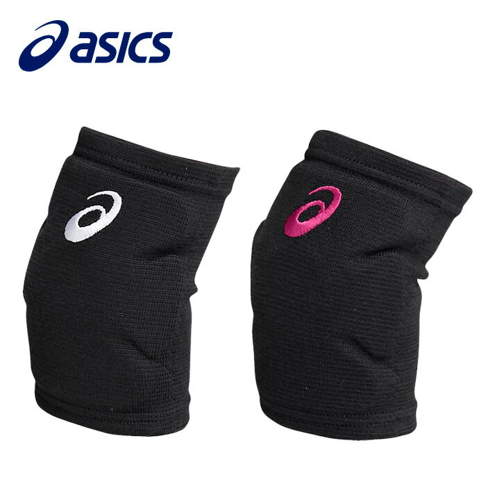【SS期間中全商品P5倍】【メール便可】アシックス VBエルボーパツドGELパッド 3053A152 バレー ボール インドアスポーツ 球技 排球 部活 クラブ...