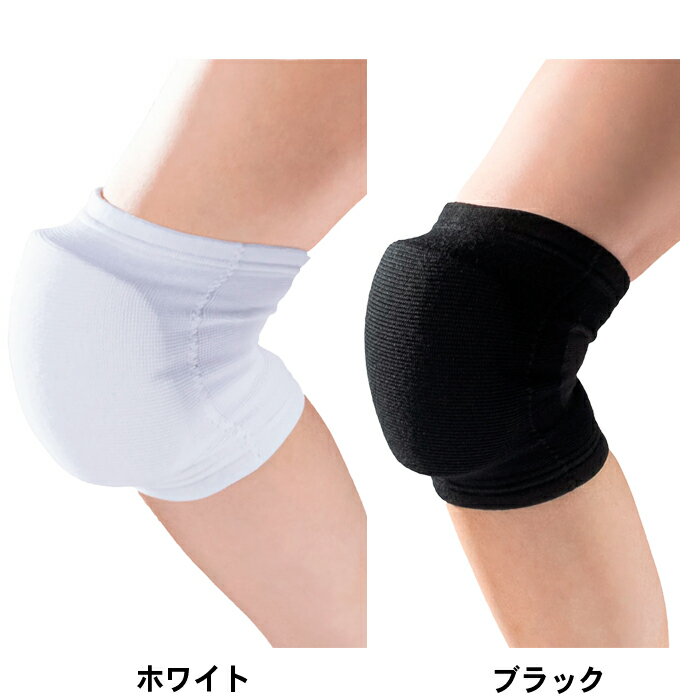 【メール便可】D＆M フレキシブルニーパッド 膝サポーター 28mm厚パッド 1個入 #86...