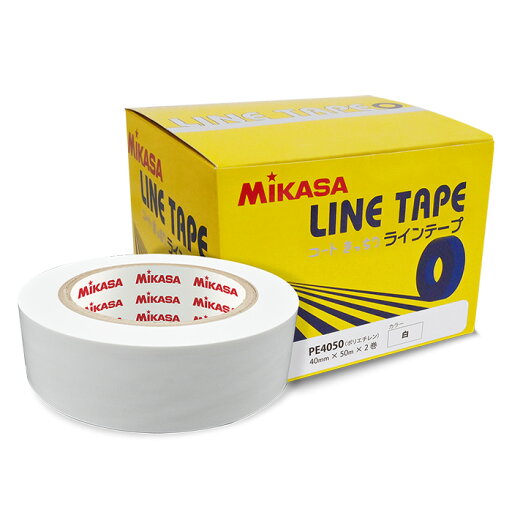 ミカサ ラインテープ 伸びないタイプ AC-LTPE4050-W 40mm幅×50m 2巻入 直線用 ホワイト 白 ミカサ ラインテープ 伸びないタイプ AC-LTPE4050-W 40mm幅×50m 2巻入 直線用 ホワイト 白