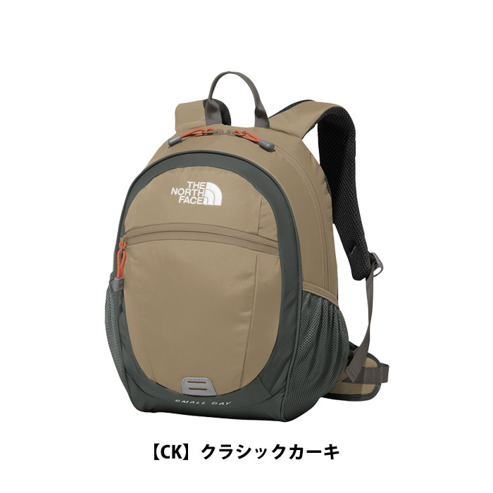 楽天市場】ノースフェイス スモール デイ（カラーブラウン）の通販