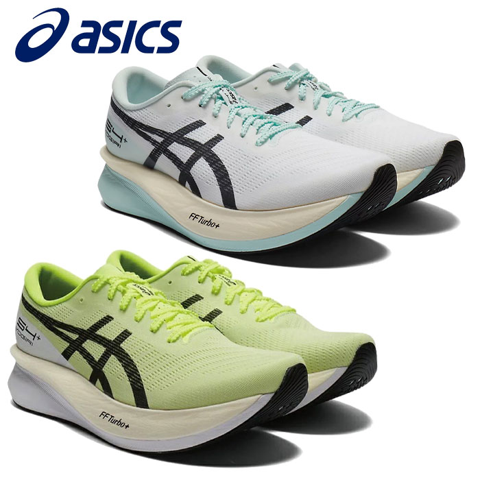 楽天市場】asics s4+yogiriの通販 楽天市場】asics s4+yogiriの通販