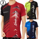【マラソン期間中P5倍】【メール便可】 ニシ グラフィック ライト Tシャツ 2811A295 ユニセックス ランニング ジョギング トレーニング スポーツ ジ...