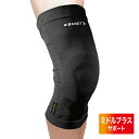 ザムスト ZK-MOTION (ヒザ用サポーター 左右兼用) スポーツ...(4)