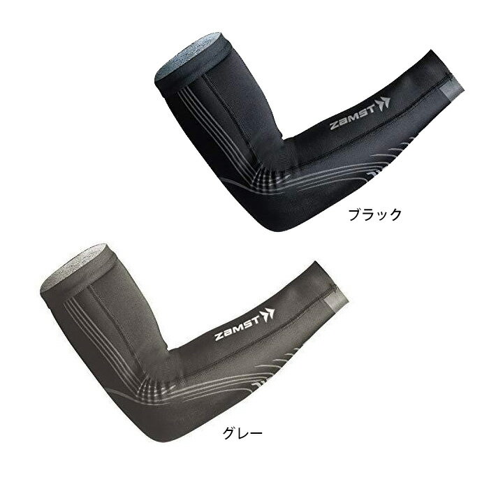 樂天商城 - 【マラソン期間中P5倍】ザムスト プレシオーネ アーム (腕用スリーブ 両腕入り) サポーター ランニング ジョギング マラソン 再帰反射 リフレクター ナイトラン 抗菌防臭 UVカット 紫外線対策 ブラック グレー