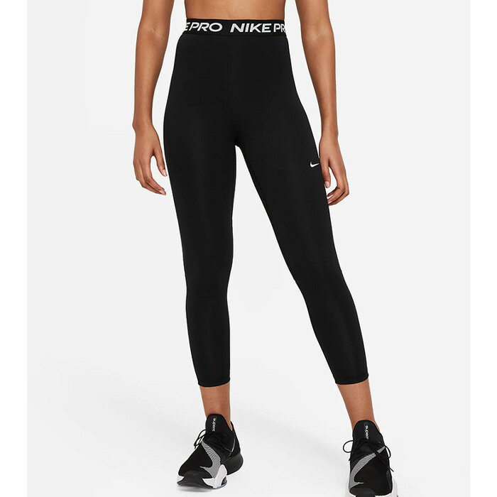 【メール便可】 ナイキ ウィメンズ ナイキプロ 365 ハイライズ 7/8 タイツ DA0484-013 スパッツ レギンス ランニング ジョギング ジム トレーニング レディース