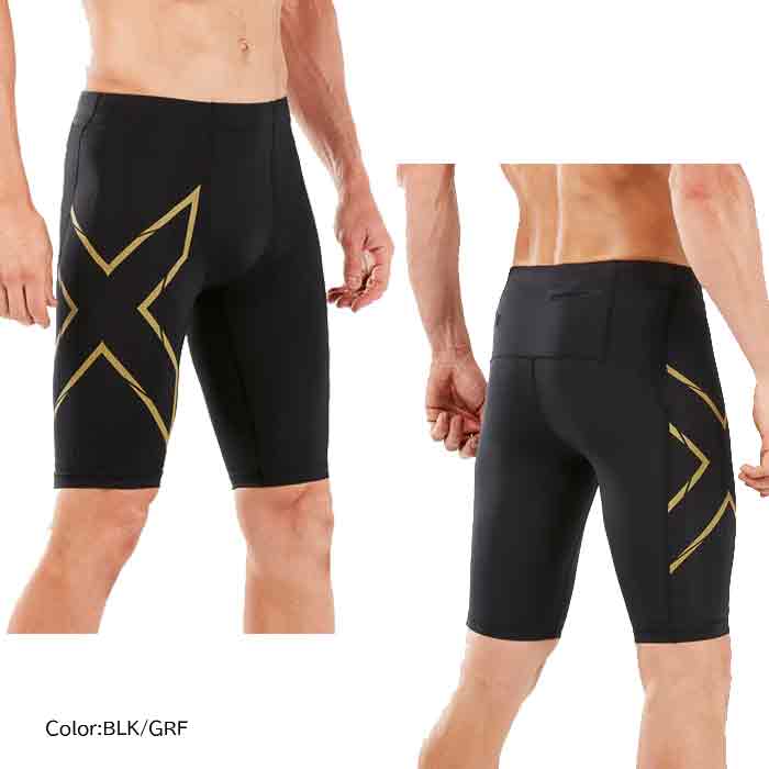 【サプリのおまけ付き☆期間限定P10倍】2XU MCS ランニング コンプレッション ショ...