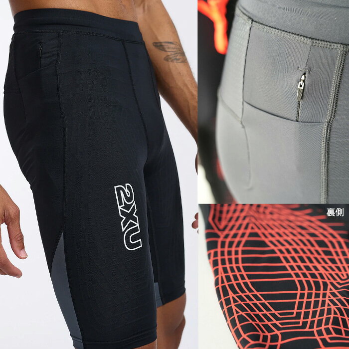 【期間限定P10倍】2XU ライトスピード リ...の紹介画像3