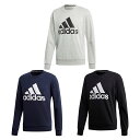 【マラソン期間中P5倍】アディダス(adidas) クルーネックスウェット (裏毛) MUSTHAVES BADGE OF SPORTS FSD52 メンズ