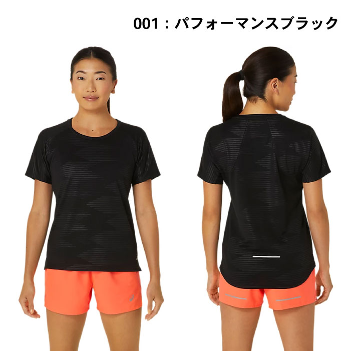 【メール便可】アシックス ウィメンズ グラフィックエンボスショートスリーブトップ 2012D002 001 301 401 トップス レディース