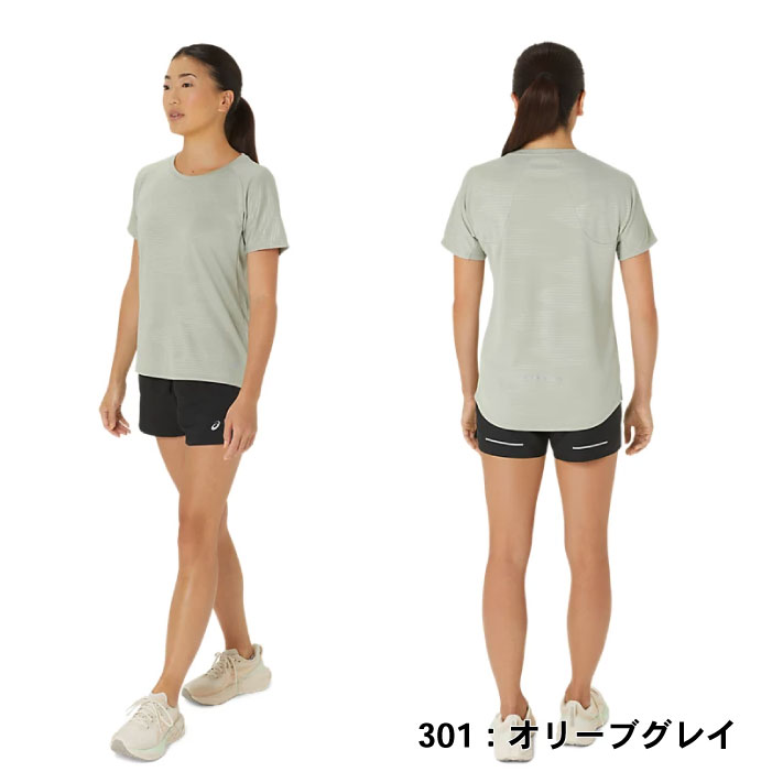 【メール便可】アシックス ウィメンズ グラフィックエンボスショートスリーブトップ 2012D002 001 301 401 トップス レディース
