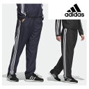 アディダス スリーストライプス ルーズフィット ウインドブレーカー パンツ IEH76 ブラック/ホワイト ネイビー ロングパンツ ジャージ ウィメンズ レディ...