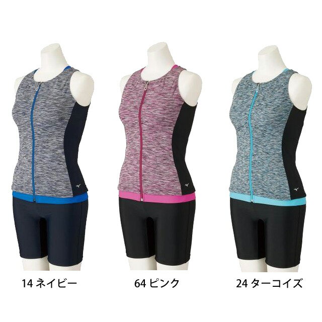 ミズノ フィットネス用 水着 セパレーツ(ファスナー) 大きいサイズ N2JG2391 水泳【返品・交換不可】