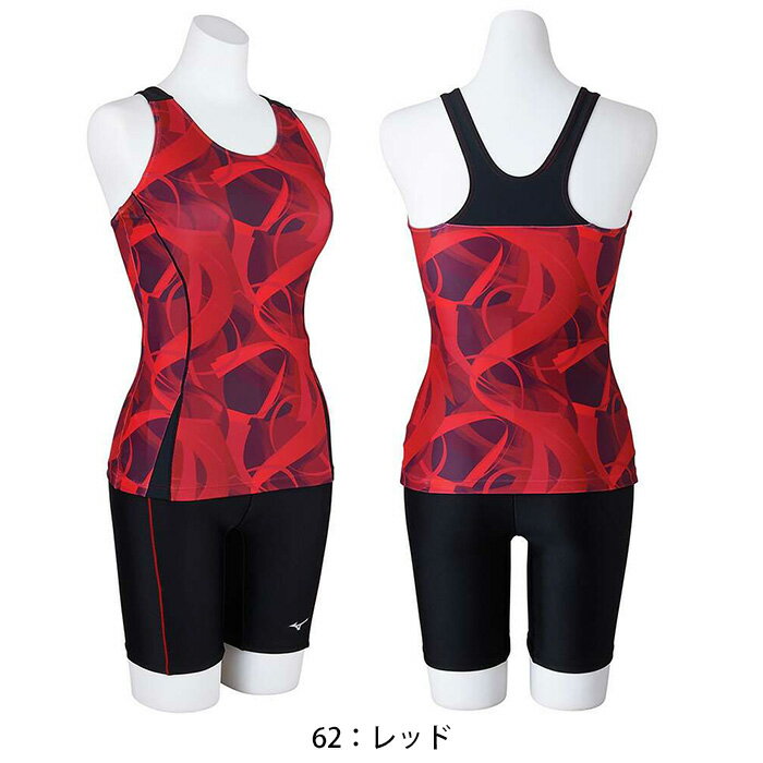 楽天市場】ミズノ(フィットネス水着|水泳):スポーツ 楽天市場】ミズノ(フィットネス水着|水泳):スポーツ