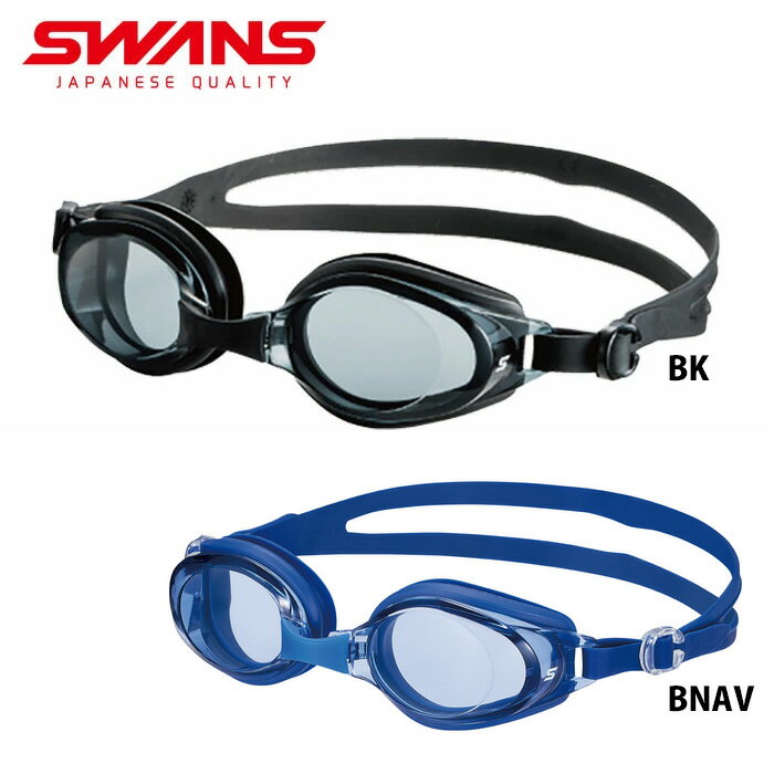 スワンズ SW-38 スクールモデル SW-38AB BK BNAV スイミング ゴーグル 水泳 水中眼鏡 水中メガネ スタンダードモデル 12歳〜大人用