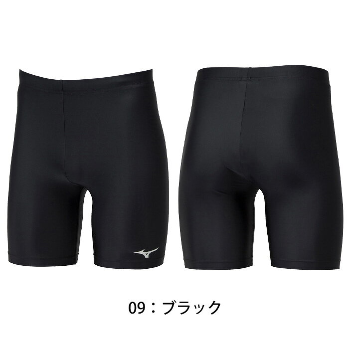 【マラソン期間中P5倍】【メール便可】ミズノ パワーパンツ 32MBA11001 32MBA11009...