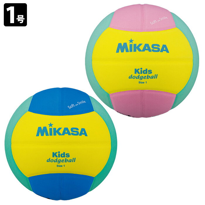 商品詳細1号ドッジボール素材スポンジカラーYLG：イエロー/ライトグリーンYP：イエロー/ピンク生産国タイサイズ寸法：円周58~60cm重量：約150g推奨内圧：0.10~0.15kgf/平方センチメートル ※ブラウザやお使いのモニター環境により、掲載画像と実際の商品の色味が若干異なる場合があります。 ※商品詳細画像は今シーズン展開外カラーを掲載していることがあります。 ※掲載の価格・デザイン・仕様について、予告なく変更することがあります。あらかじめご了承ください。 ※店頭併売商品のため色褪せ、変色等がある場合がございます。気になる場合はお問い合わせください。