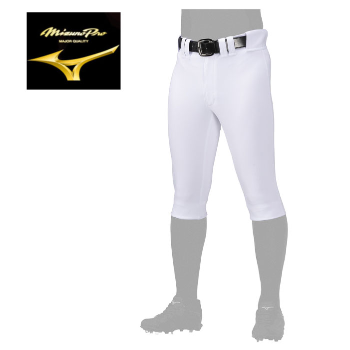 【BLACKFRIDAY期間中P5倍】ミズノプロ ストレッチユニフォームパンツ ショートフィットタイプ ユニセックス]12JDBU1301 野球 抗菌防臭 防汚 泥汚れが落ちやすい 練習 部活 練習着 トレーニング