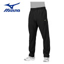 【マラソン期間中P5倍】ミズノ テックシールドパンツ 12JFBW7709 野球 スポーツ トレーニング ロングパンツ ジャージ ストレッチ 防風