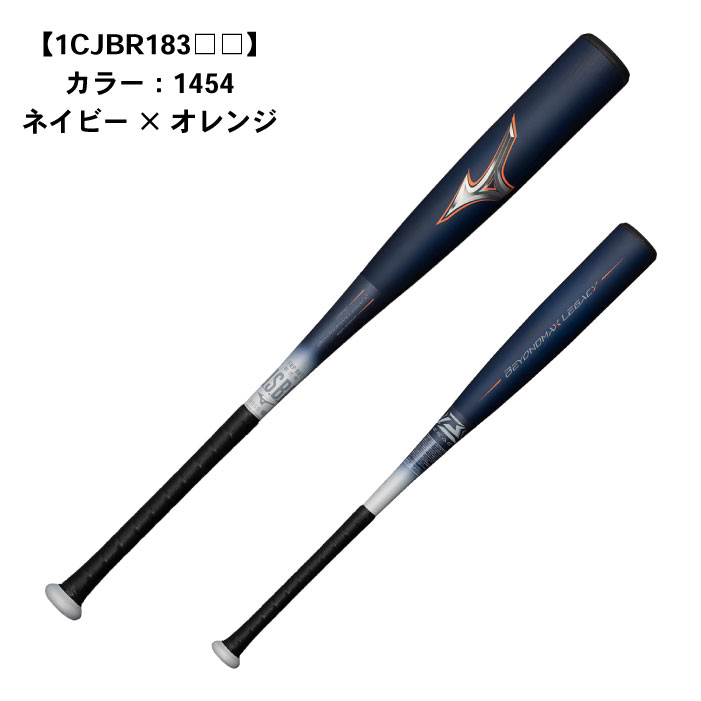 1cjbr183-a.jpg