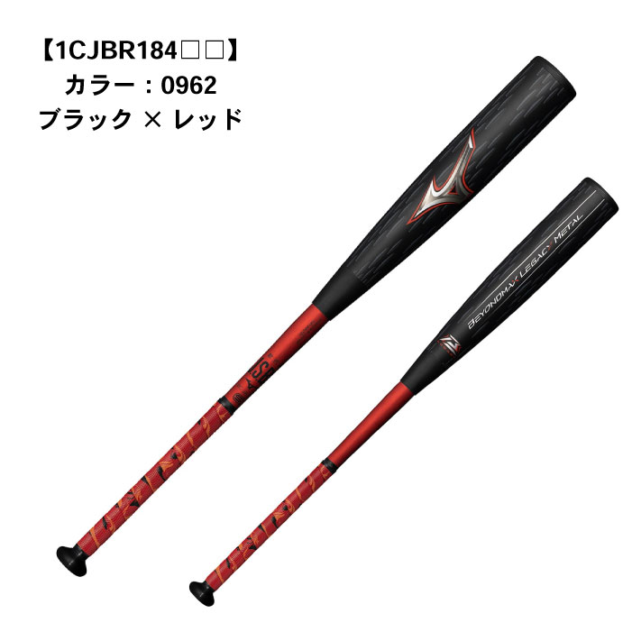 1cjbr184-a.jpg 1cjbr184-a.jpg