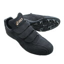 【マラソン期間中P5倍】asics(アシックス)ゴールドステージ オーダースパイク SF-12S 9090 数量限定 野球(4)