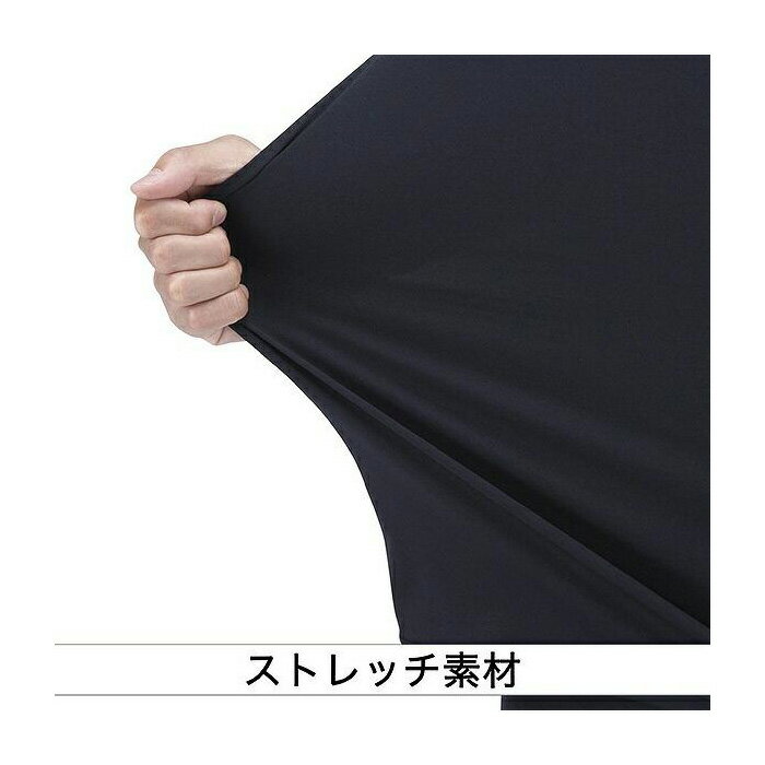 【メール便可】ミズノ ローネック 長袖（ユニセックス）12JAAP10 野球 抗菌防臭 防...