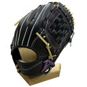 アトムズ 限定 硬式 グラブ AKG-NE026N 高校野球対応 グローブ 野球 右投げ 内野手(4)