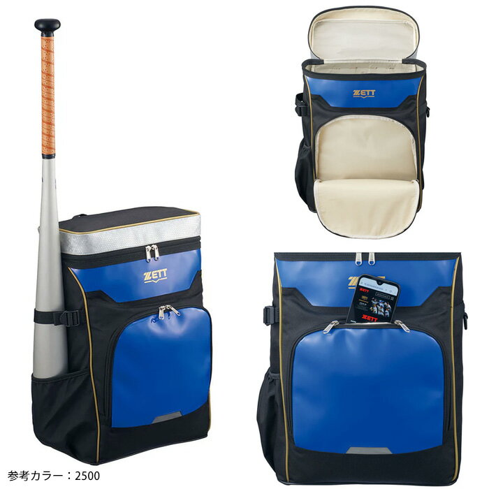 �ڥޥ饽�������P5�ܡۥ��å� ����˥��� �ǥ��ѥå� BA1524A 1900 ��� �� ���å����å� ���å� �Ҷ� ����