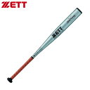 ZETT 一般硬式野球 ZETTPOWER GB ゼットパワー BAT11383C 2201 高校野球新基準対応 硬式バット 金属バット 野球 ベースボール(4)
