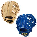 【マラソン期間中P5倍】ゼット 少年軟式 グローブ ソフトステア BJGB74510 グラブ 野球 ジュニア キッズ 子供 オールラウンド(4)