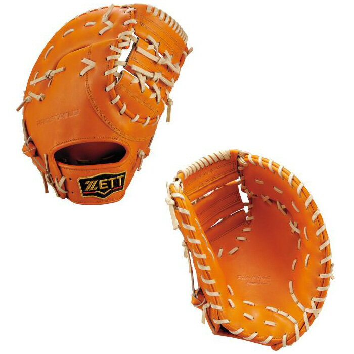 商品詳細捕球面の張りとしっかり感にこだわったプロステイタスシリーズ。オーソドックスな安心感のある大きさでワイドなポケット設計。しっかりした風合いで耐久性のある国産牛レザー仕様。小指2本入れ設計カラー5632：オレンジ/パステルブラウン素材天然皮革(牛革製)(表/国産牛レザー、平裏/国産牛レザー、糸/ライトゴールド)原産国日本 ※ブラウザやお使いのモニター環境により、掲載画像と実際の商品の色味が若干異なる場合があります。※商品詳細画像は今シーズン展開外カラーを掲載していることがあります。※掲載の価格・デザイン・仕様について、予告なく変更することがあります。あらかじめご了承ください。