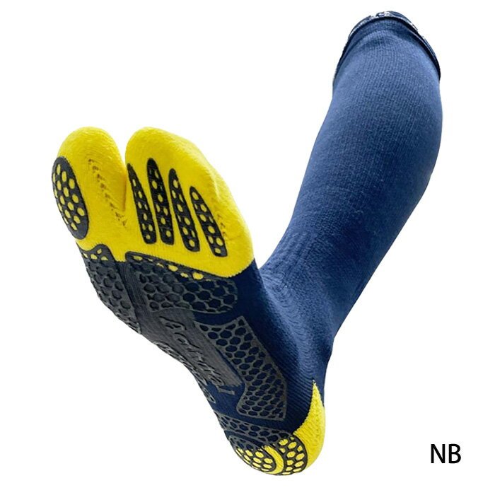 アクティバイタル PRO ベースボール HRD1086 22.5cm〜25.5cm HRD1087 26.0〜29.0cm 野球 ソックス 靴下 着圧