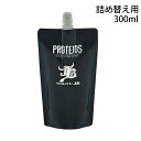 和牛 JB PROTEIOS プロティオス 詰め替え用 グラブ用トリートメント 300ml JB-PRT 野球 お手入れ
