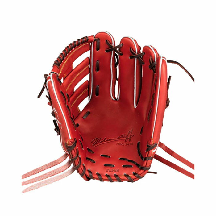 【マラソン期間中P5倍】ウィルソン 硬式 グローブ Wilson Staff DUALL 外野手用 D8S型 WBW101071 ブリック 野球 一般 グローブ 2