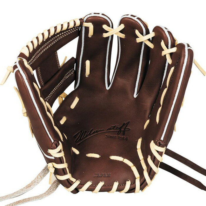 【マラソン期間中P5倍】ウィルソン 硬式 グラブ Wilson staff DUAL WBW102905 Dブラウン 野球 グローブ 右投げ 内野手