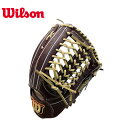 ウィルソン 硬式 グラブ Wilson staff DUAL D8型 WBW102921 外野手用 野球 グローブ 右投げ