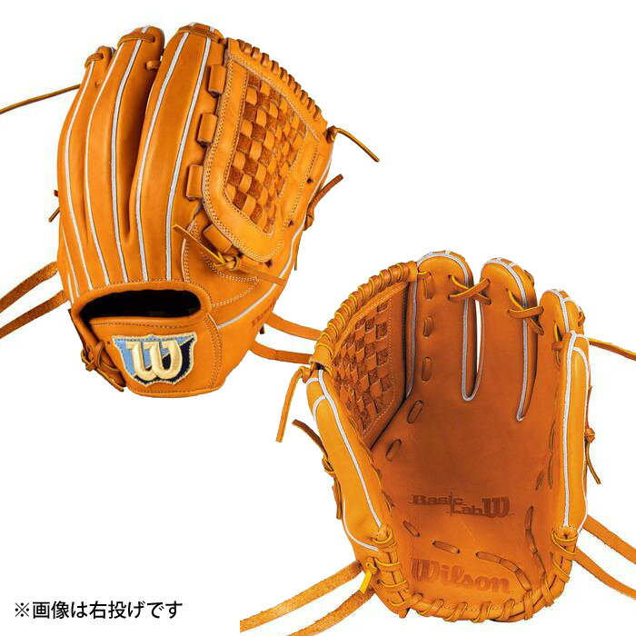 樂天商城 - ウィルソン ベーシックラボ デュアル 軟式グローブ WBW104351 野球 グラブ 内野手 87型 左投げ