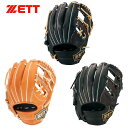 ゼット 少年軟式 ネオステイタス 23 グローブ BJGB70310 1900 1932 右投げ 野球 グラブ ブラック 二塁手 遊撃手 今宮タイプ ベースボール グローブ グラブ 右投用 LH 限定カラー