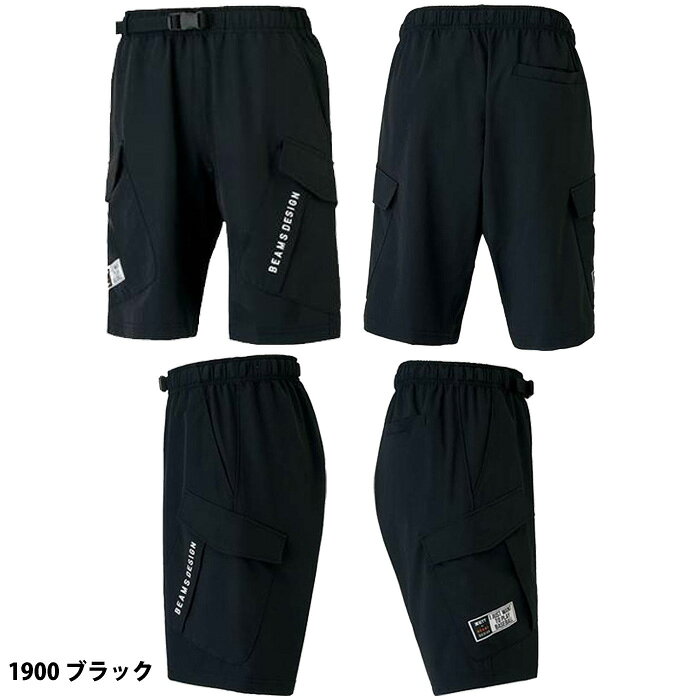 【マラソン期間中P5倍】ゼット BEAMS DESIGN ピステ ハーフパンツ BOWP724HP ビー...